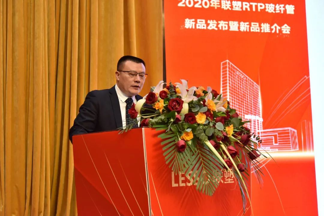 九游会官网RTP管的国内外产品市场现状、九游会官网新品的技术优势和市场应用分析