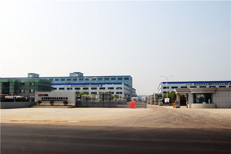 山东J9九游会官网实业有限公司