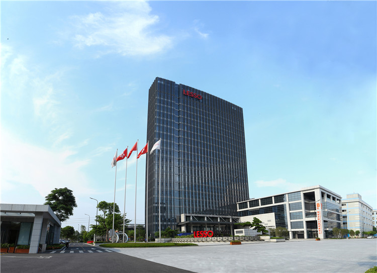 九游会官网集团内地总部