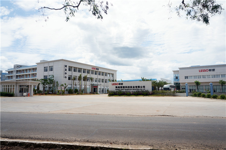 海南J9九游会官网实业有限公司