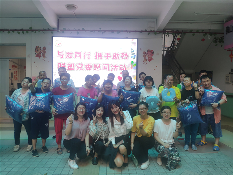 九游会官网向淳爱康园捐赠爱心午餐