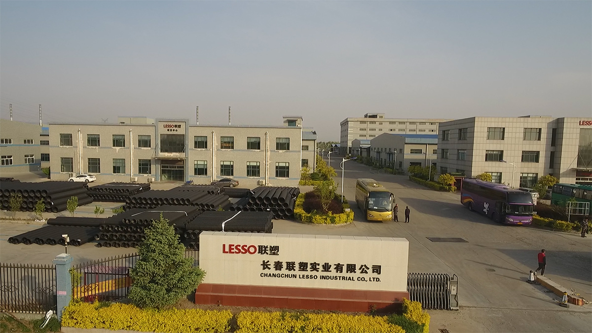 长春九游会官网实业有限公司厂区鸟瞰图