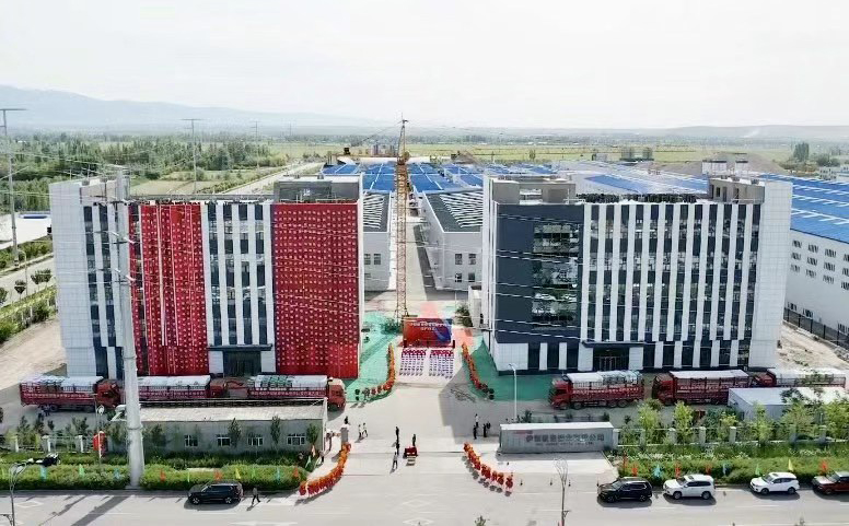 伊犁九游会官网管业有限公司鸟瞰图