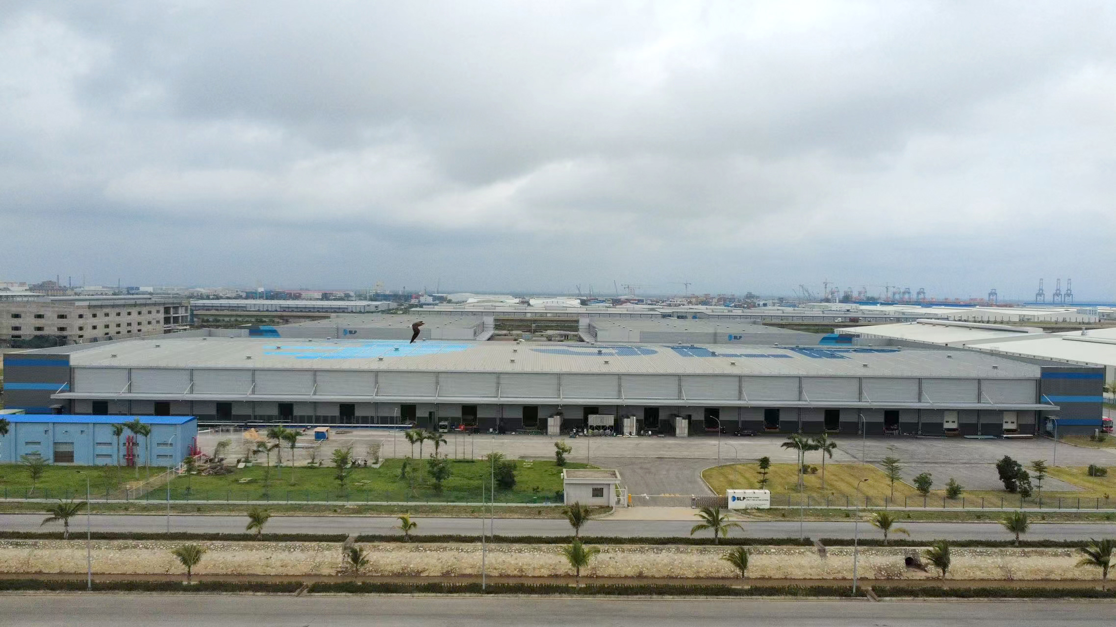 九游会官网越南生产基地